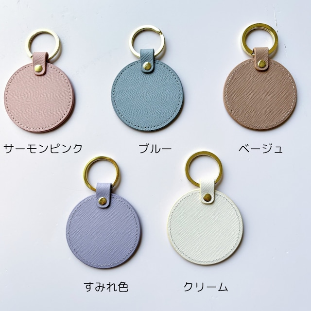 名入れ】オーダーメイド本革キーリング（バルーンみたいなイニシャル